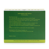 YuanPinTang Moxa Herbal Patch (5pcs)